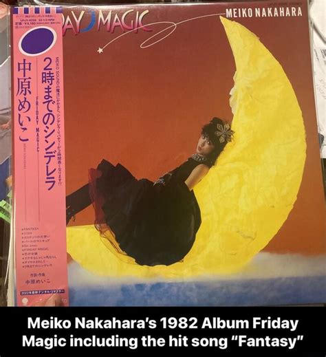 Celebrate the Weekend with Meiko Nakahara's 'Friday Magic